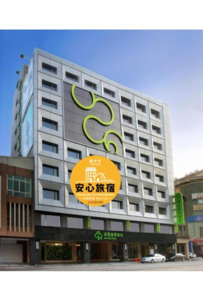  Park City Hotel Central Taichung  Taichung City